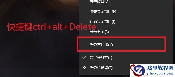 罪恶都市鼠标不能控制视角win10怎么解决？