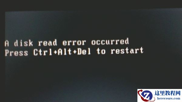 win10电脑开机黑屏提示a disk read error occurred怎么办？