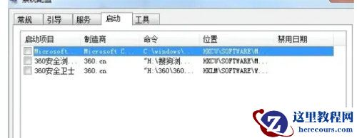 win10无法找到脚本文件vbs怎么办？win10脚本文件vbs找不到解决方法