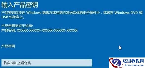 win10系统家庭版打不开本地组策略编辑器怎么办?