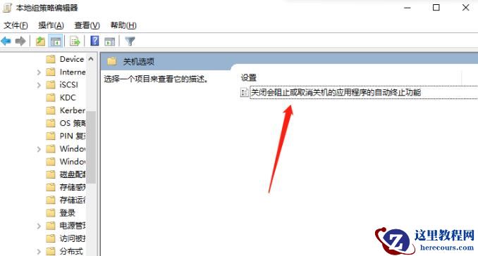 win10系统启动修复错误怎么办？win10启动修复错误解决方法
