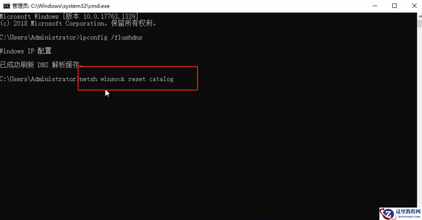 win10专业版无法连接wifi怎么办？解决win10专业版无法连接wifi的方法