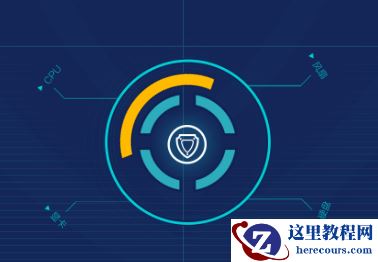 Win10 自带显示 CPU 温度显示在任务栏的方法