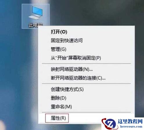 win10开机10秒突然变为3分钟怎么办？win10开机10秒突然变为3分钟详解