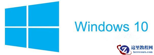 Win10无法查看局域网共享计算机及打印机怎么办？