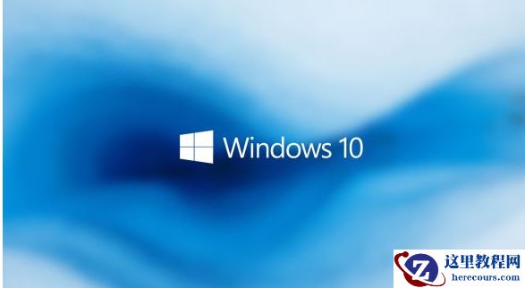 win10重装系统后无法进入系统如何设置？有什么快速解决方法？