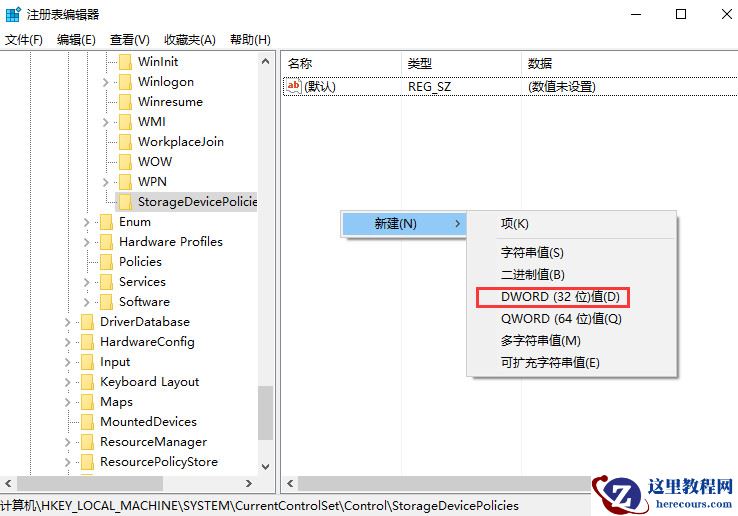 win10复制文件卡死怎么办？win10复制文件卡住了问题解析