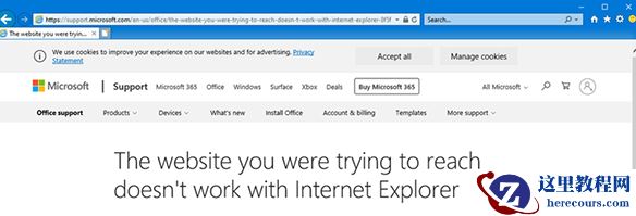 win10如何禁止ie强制跳转到edge？win10禁止ie强制跳转到edge设置方法