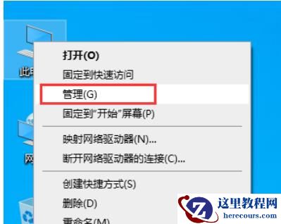 Win10设置打不开没反应怎么办？Win10设置打不开没反应问题解析