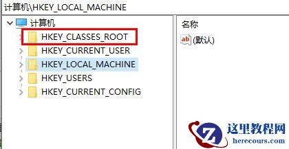 win10鼠标卡顿拖拽感怎么办？win10鼠标卡顿拖拽感解决方法