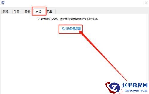 Win10电脑录屏怎么录桌面？Win10录制模式有什么不同？