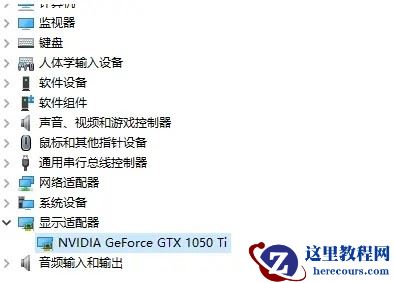 电脑重装win10系统后无法启动怎么办?(已解决)