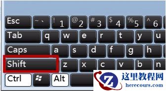 电脑键盘点击数字出来符号怎么办?电脑键盘点击数字出来符号解决