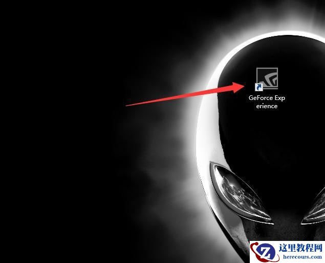 笔记本打游戏突然掉帧严重怎么办？