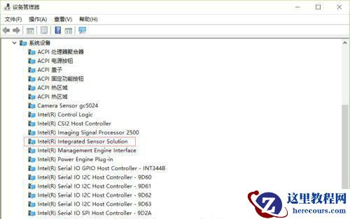 Win10系统旋转功能锁定为灰色状态怎么解除?