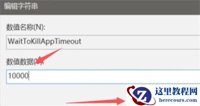 win10玩游戏闪屏怎么办？win10玩游戏闪屏解决方法