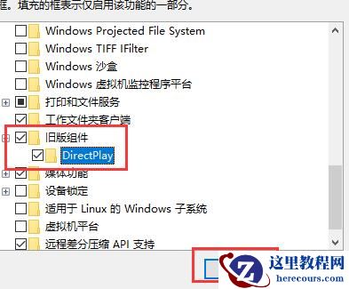 Win10魔兽世界卡顿花屏怎么办？魔兽花屏然后崩溃解决方法