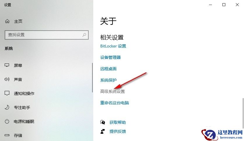 win10桌面出现很多数字怎么办？win10桌面出现很多数字详解