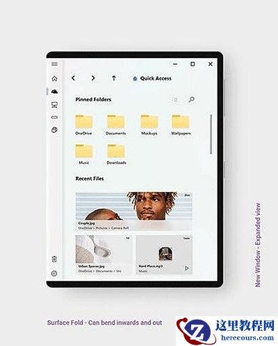 windows10X系统有什么新功能