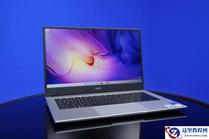 华为笔记本对比惠普笔记本哪个更好？