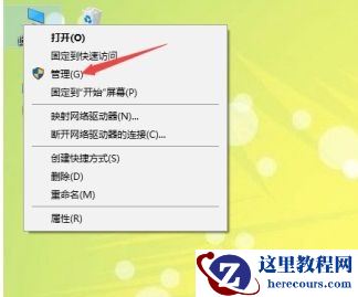 win10不能打字只能打英文怎么办?win10无法输入汉字解决方法
