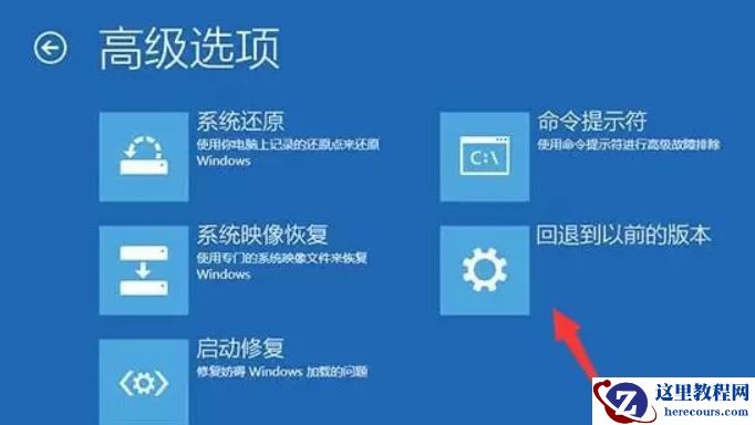 win10系统安装失败无限重启怎么解决?