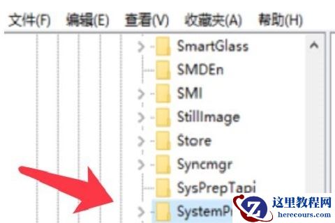 win10桌面壁纸无法更换如何解决?win10桌面壁纸被锁定的解决方法