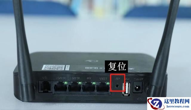 Win10微软商店登录界面一直转圈怎么办?