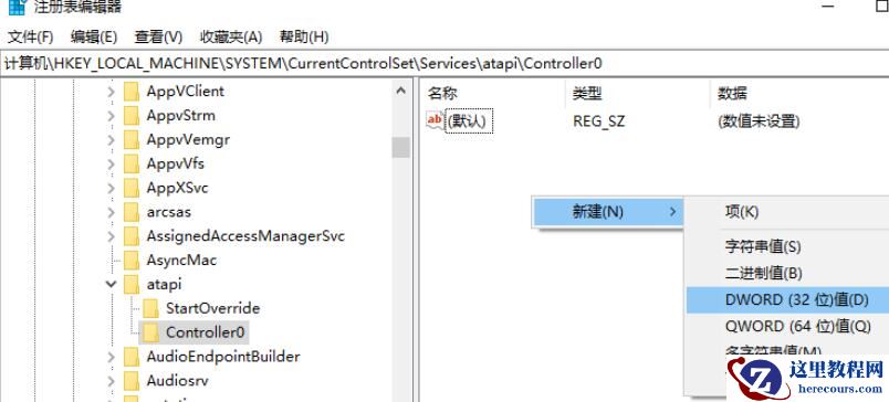 小米笔记本电脑资源管理器没有光驱怎么办?
