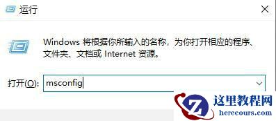 台式Win10不识别usb无线网卡怎么解决?