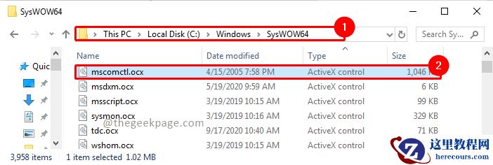 如何修复win10运行错误339?win10运行错误339两种方法解决