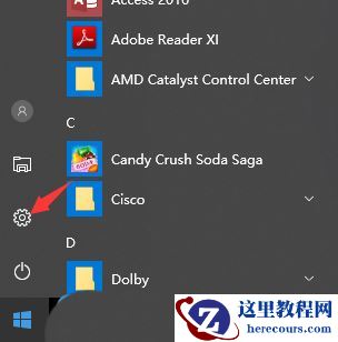Win10本地连接不见了怎么恢复?Win10找不到本地连接怎么办?