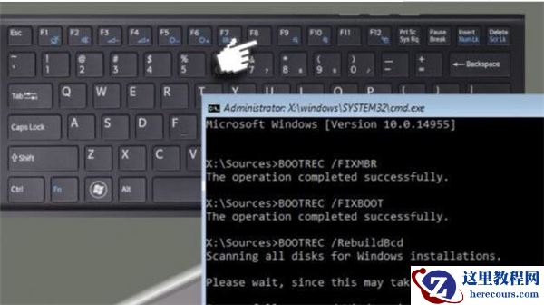 Win10电脑错误代码0xc0000185无法开机怎么办？错误代码0xc0000185解决方法