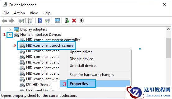 win10触摸屏失灵怎么办？如何修复win10触摸屏不起作用？