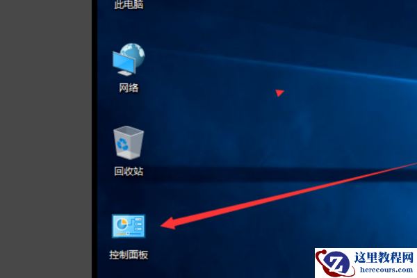 win10为什么改不了用户名？win10改不了用户名的解决方法