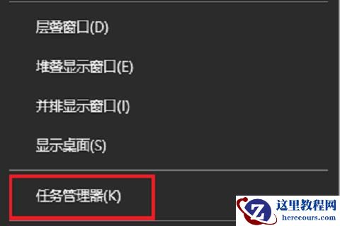 win10开机启动项怎么删除？win10开机启动项删除方法