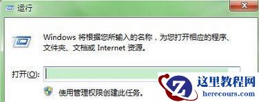 Win10系统Ctrl加C不能复制了怎么办?Win10 Ctrl加C不能复制解决方法