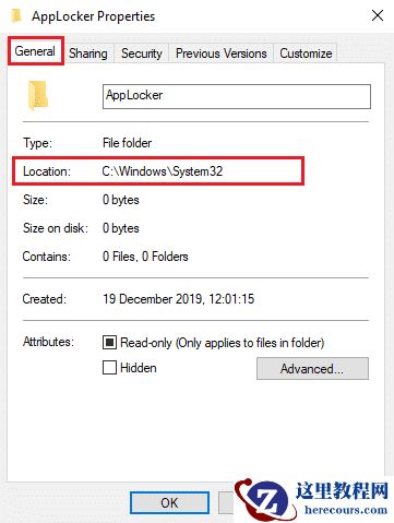 System32文件夹可以删除吗？怎么强制删除System32文件？