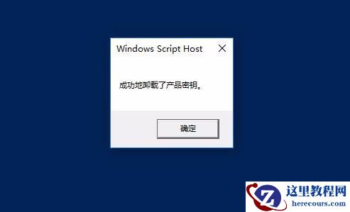 Win10系统实用技巧大集合