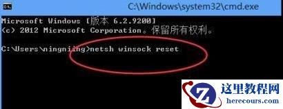 win10系统无法打开网页如何解决?win10系统网络连接正常却无法浏览网页怎么办?