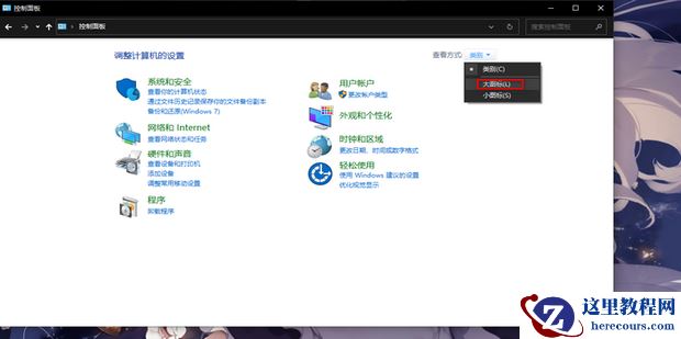 没有在要求的超时时间内向DCOM注册怎么办?