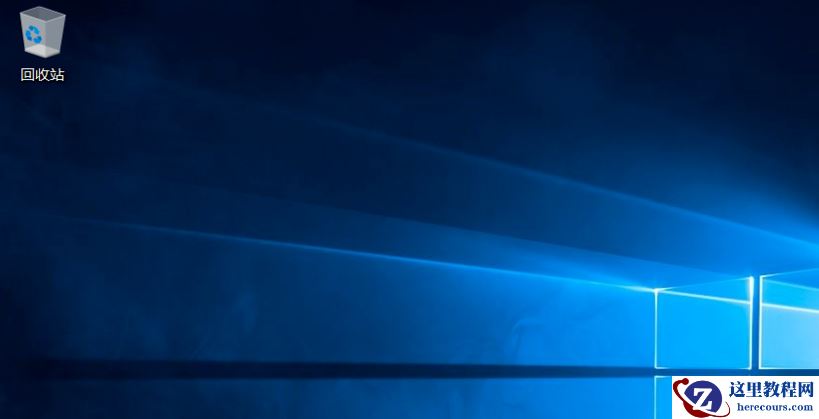 win10 iso怎么安装？win10 iso安装教程