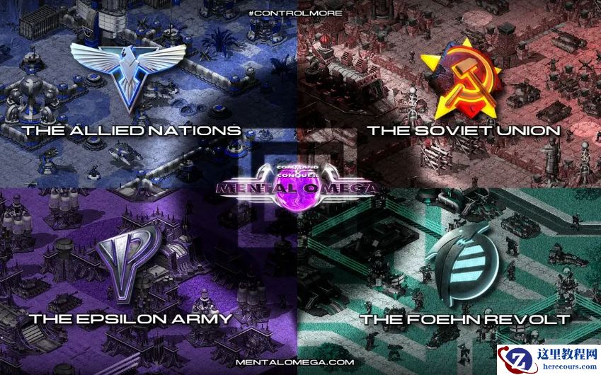 一招教你解决win10红色警戒2心灵终结卡顿问题