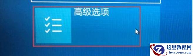inf安装失败拒绝访问怎么办？inf不支持此安装方法win10的解决方法