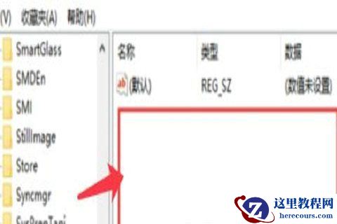 Win10桌面背景被禁止更改怎么办?Win10桌面背景无法修改解决方法