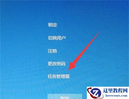 win10系统使用过程出现无响应或假死怎么解决?