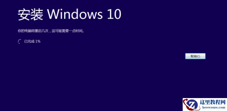 简单教你win10镜像怎么安装才方便