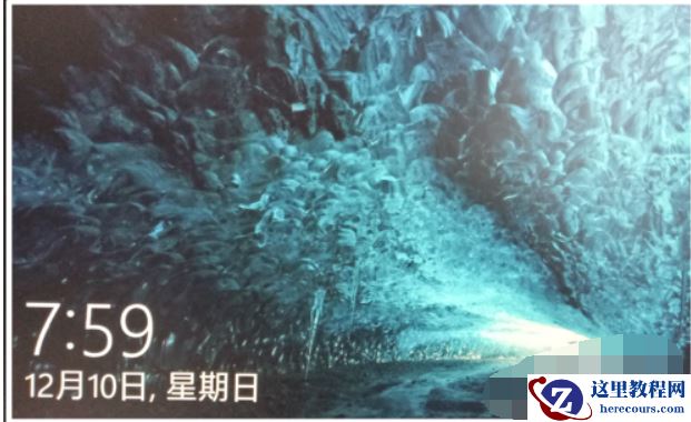 教你win10电脑锁屏设置方法