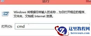 windows10系统怎么修复注册表