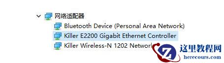 win10怎么设置睡眠模式保持下载?win10睡眠模式下载文件方法